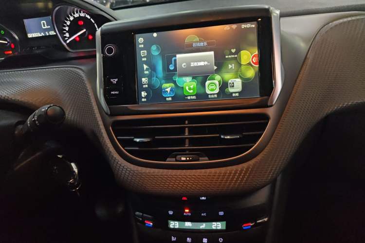 Used Peugeot 2008 2014 1.6L Automatic Fashion Edition
