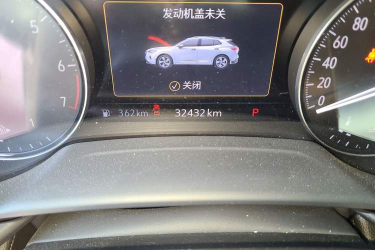 Used Buick Envision 2020 Encore S 652T Two-Wheel Drive Luxury Model
