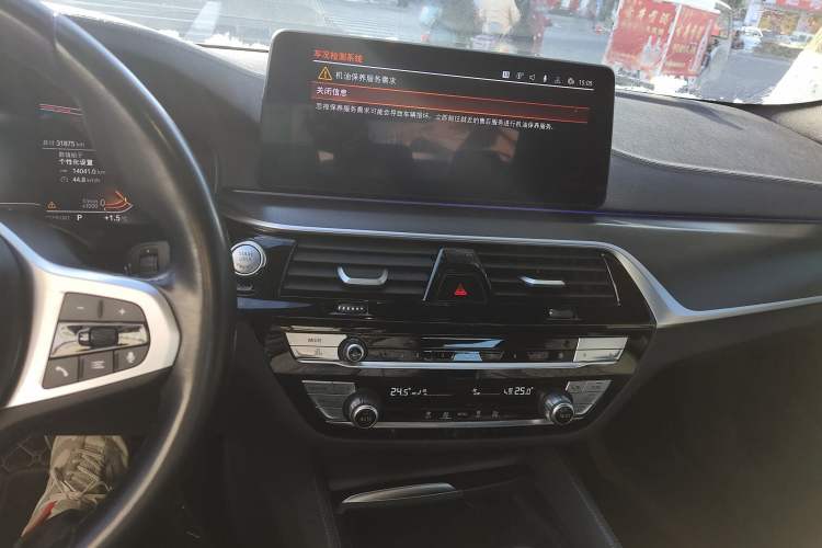 Used BMW 5 Series 2022 Second Facelift 525i M Sport Package
