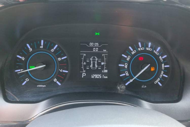 Used Chery Tiggo 3 2016 1.6L CVT ZhiShang Edition
