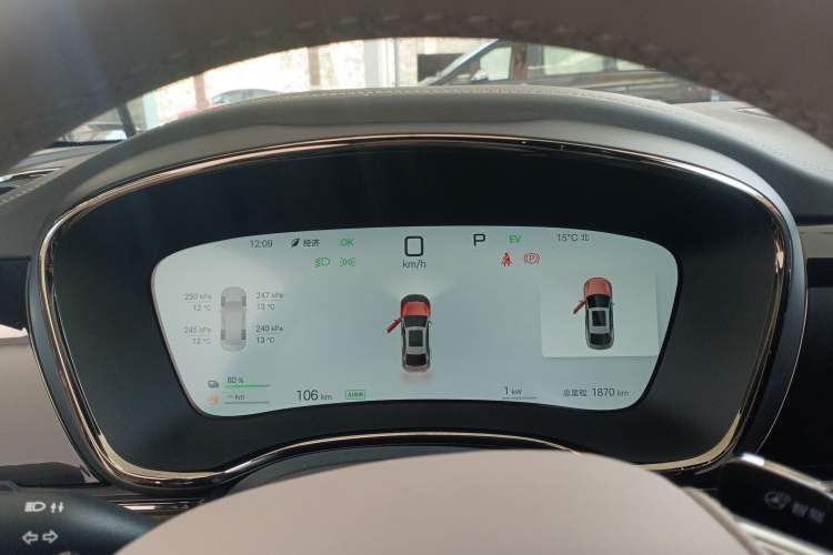 Used BYD Han 2025 DM-i 125KM LiDAR-Powered Intelligent Driving Model
