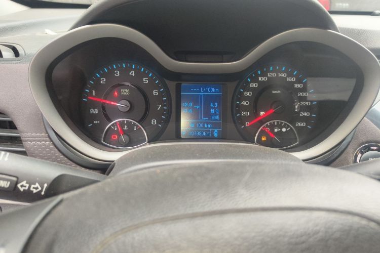 Used Chevrolet Malibu 2018 530T Automatic Luxury Edition