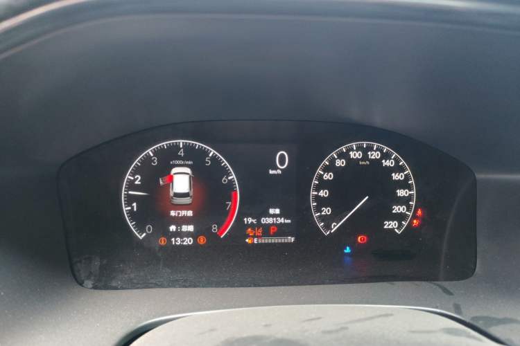 Used Honda CR-V 2023 240TURBO Two-Wheel Drive FENGSHANG Edition 5 Seats
