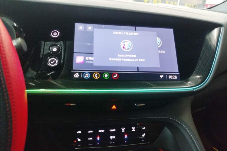 Used Buick Envision 2020 Encore S 652T Four-Wheel Drive Luxury Model
