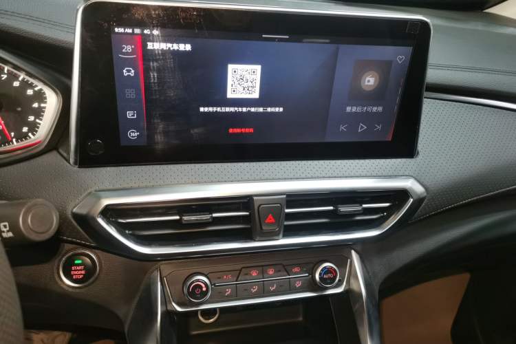 Used SAIC MAXUS G50 2019 1.5T Automatic Luxury Edition China V Standard