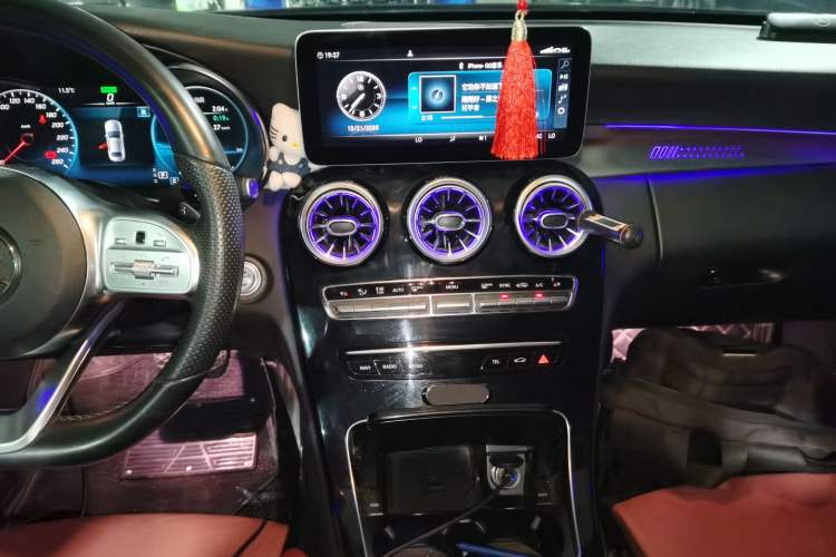 Used Mercedes-Benz C-Class 2021 C 260 Star Edition
