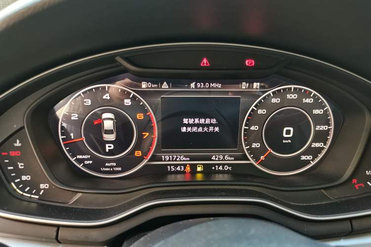 Used Audi A4L 2018 30th Anniversary Edition 40 TFSI Sport Edition