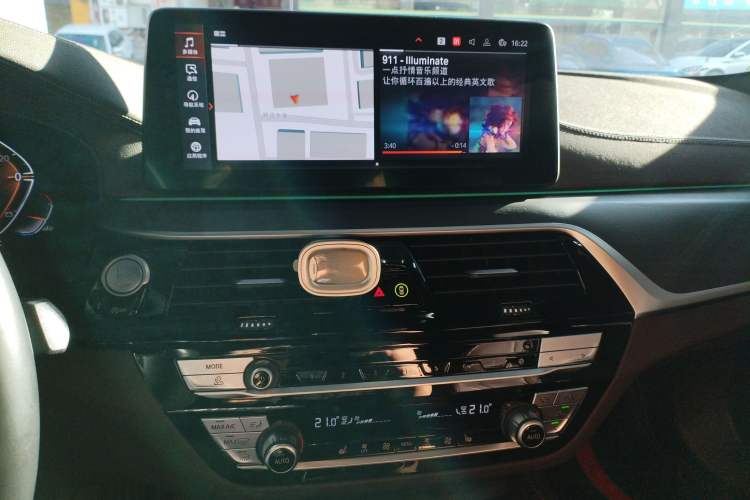 Used BMW 5 Series 2023 530Li xDrive M Sport Package
