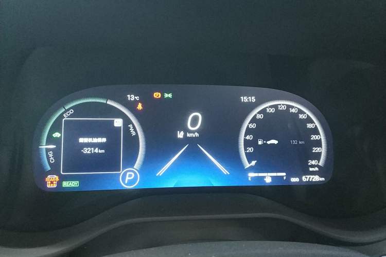 Used Toyota Sienna 2021 2.5L Hybrid Platinum Edition