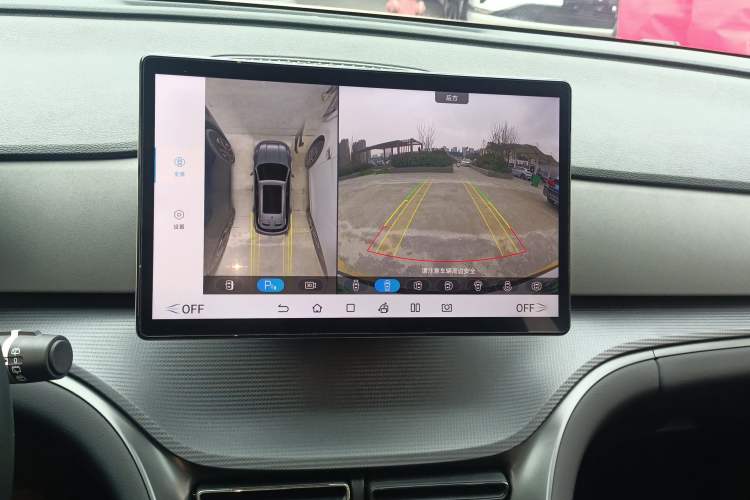 Used BYD Sealion 05 DM-i 2025 DM-i 75KM Prestige Model