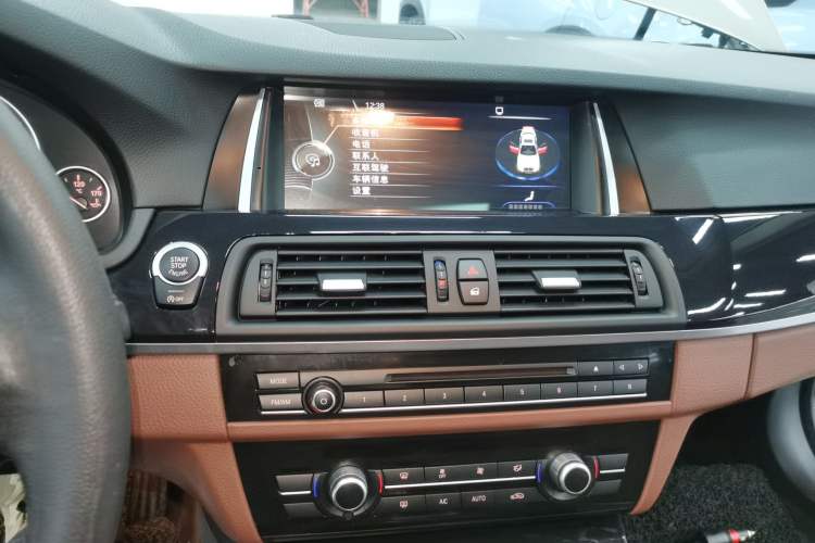 Used BMW 5 Series (Import) 2015 520i Elegant Edition
