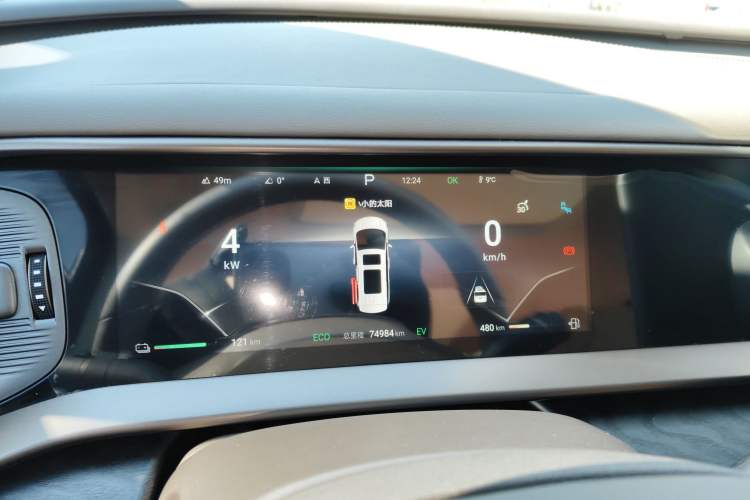 Used Denza D9 2022 DM-i 1040 Prestige Model
