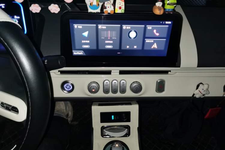 Used  Lumin 2022 210km Sweet Edition