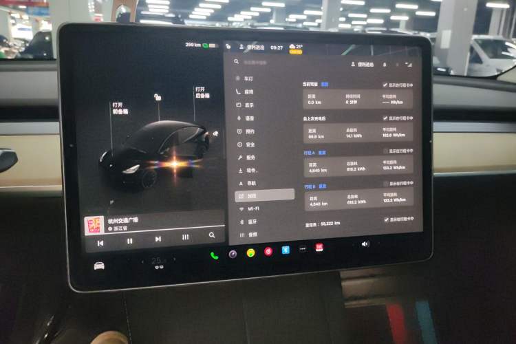 Used Tesla Model Y 2022 Rear-Wheel-Drive Version
