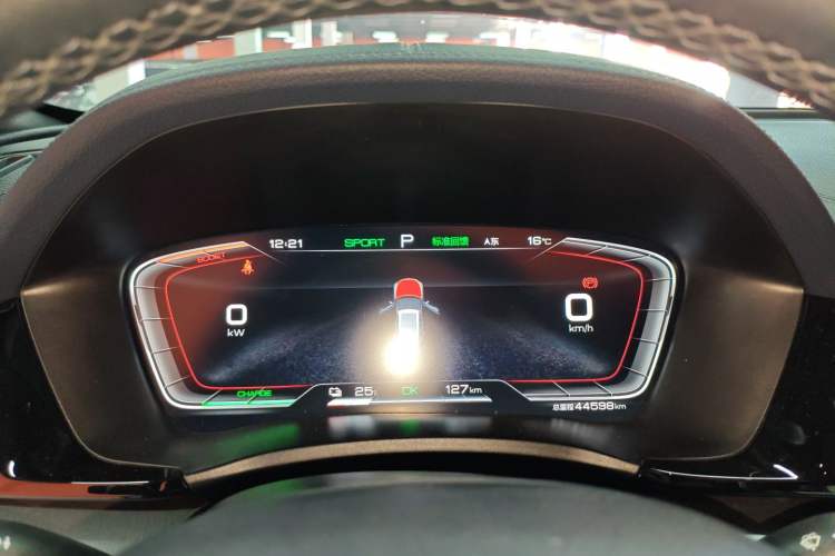 Used BYD Song PLUS New Energy 2021 EV Deluxe Model
