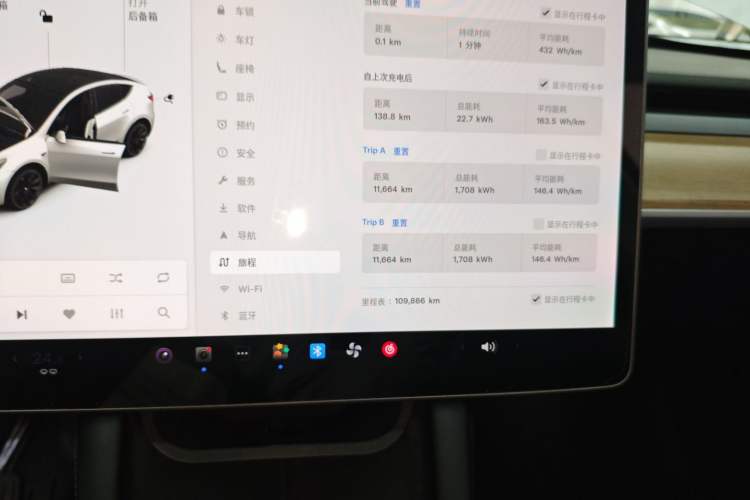 Used Tesla Model Y 2021 Long-Range All-Wheel-Drive Version 3D7