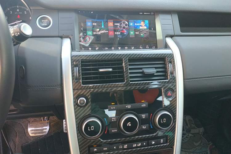 Used Land Rover Discovery Sport 2017 2.0T SE