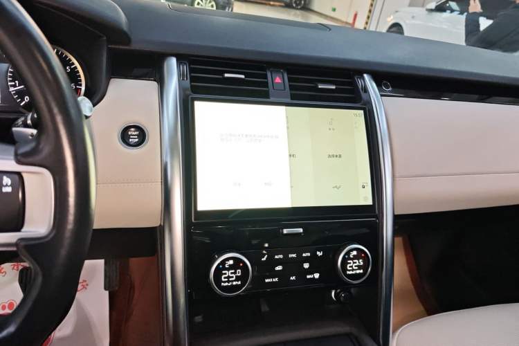 Used Land Rover Discovery 2023 300PS S