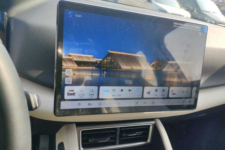 Used BYD Yuan UP 2025 Intelligent Driving Version 401 km Leading Edition