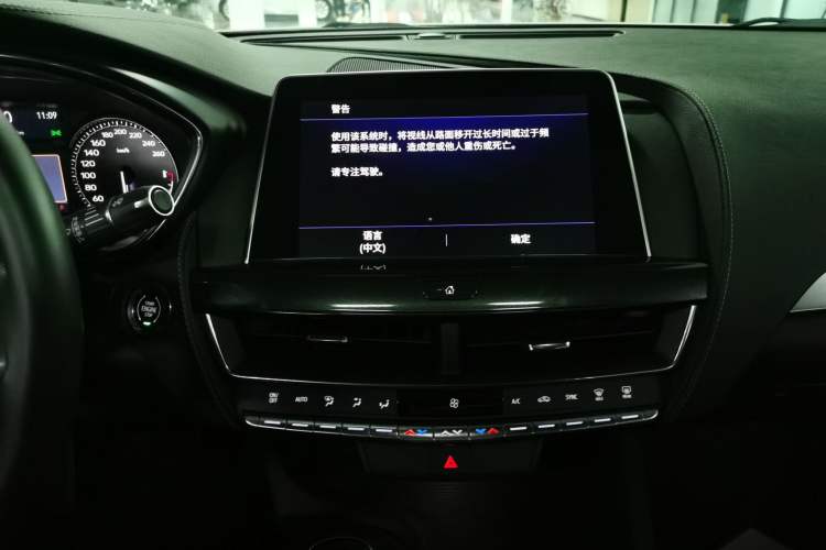 Used Cadillac CT5 2022 28T Fashion Edition