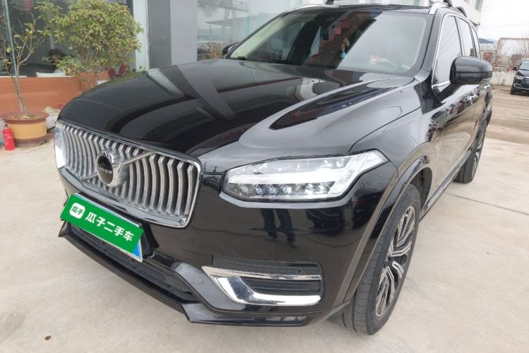 Used Volvo XC90 2020 T5 SmartDrive Luxury 7-Seater