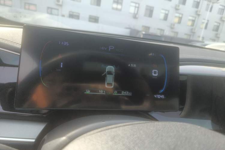 Used BYD Qin PLUS 2023 Champion Edition DM-i 120KM Leading Model
