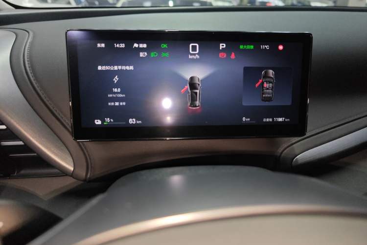 Used BYD Yuan PLUS 2025 Intelligent Driving Version 430 KM – Leading Edition