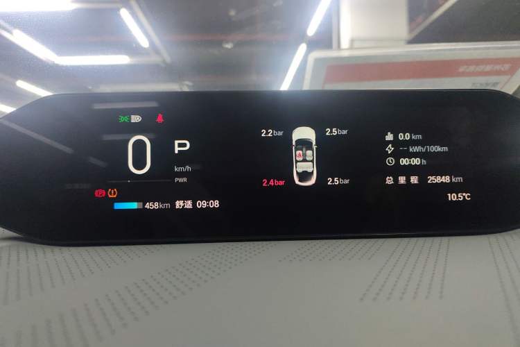 Used  GT 2023 710 Rear-Drive Ultra-Charging Version