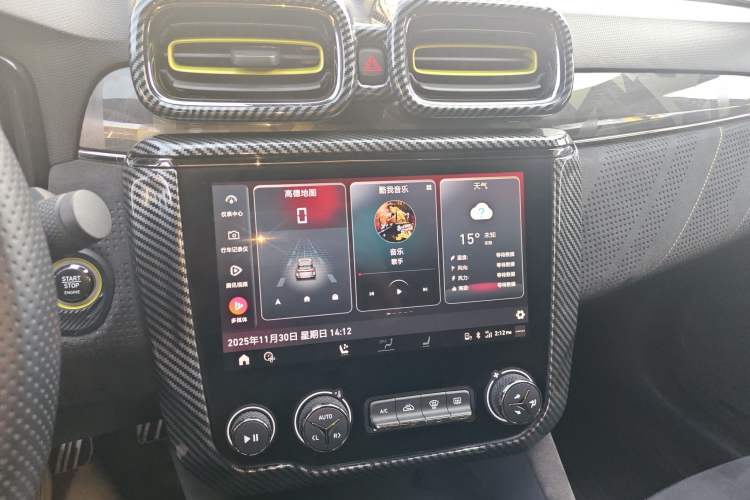 Used Lynk & Co 03 2021 03+ 2.0TD Automatic Wind-Chasing Edition