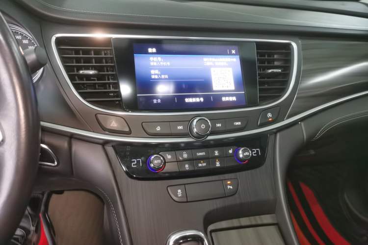 Used Buick LaCrosse 2021 552T Luxury Version
