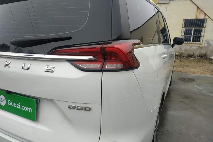 Used SAIC MAXUS G50 2023 1.5T Manual Comfort A