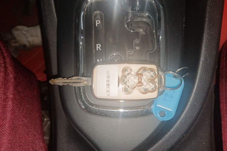 Used Changan CS35 2015 1.6L Automatic Luxury Model China IV Standard
