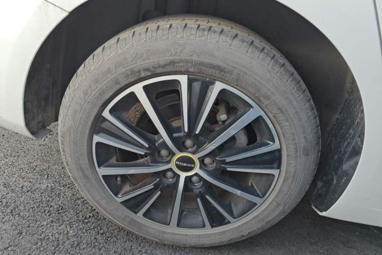 Used Roewe i5 2021 1.5L Manual Platinum Edition