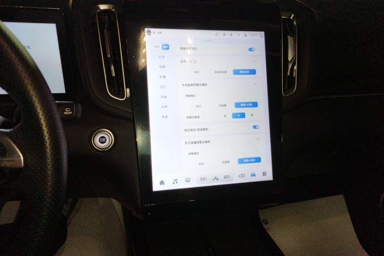 Used Hongqi HS3 PHEV 2024 PHEV 115km Jingwei Edition