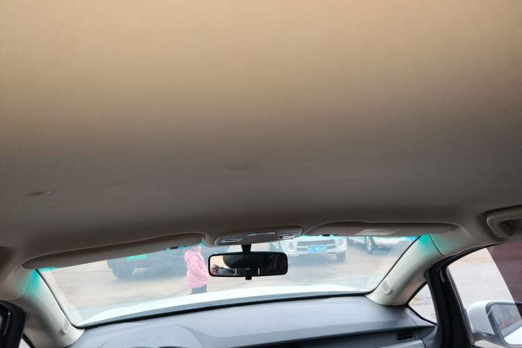 Used Geely Auto Vision X3 2017 1.5L Automatic Elite Model
