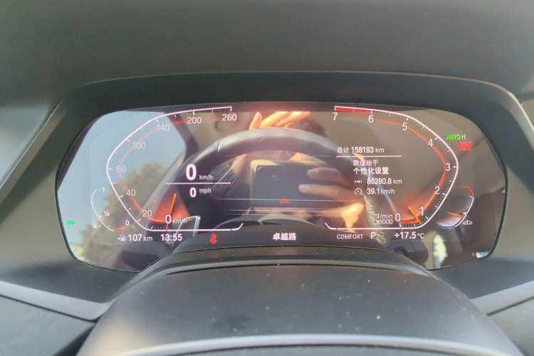 Used BMW X5 2020 xDrive30i M Sport Package
