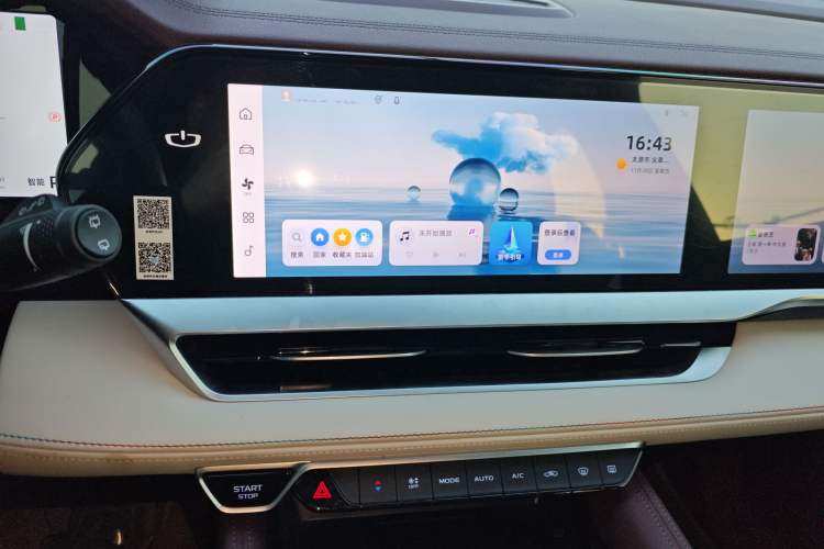 Used Geely Auto Monjaro L 2024 2.0TD High-Power Automatic Two-Wheel Drive Yunqi Version
