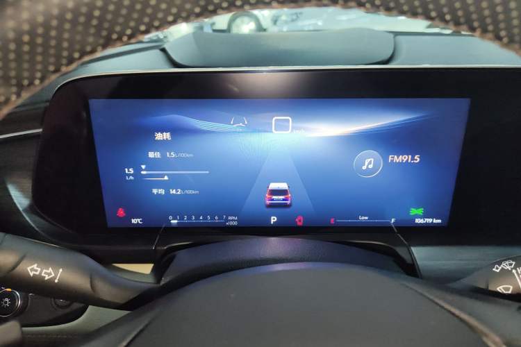 Used Buick GL8 2023 ES Lu Zun Deluxe Model
