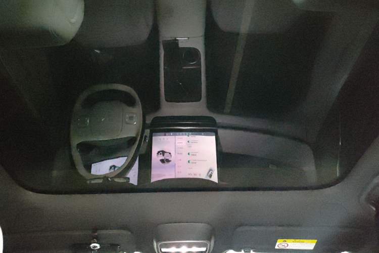 Used XPeng G6 2023 580 Long-Range Pro