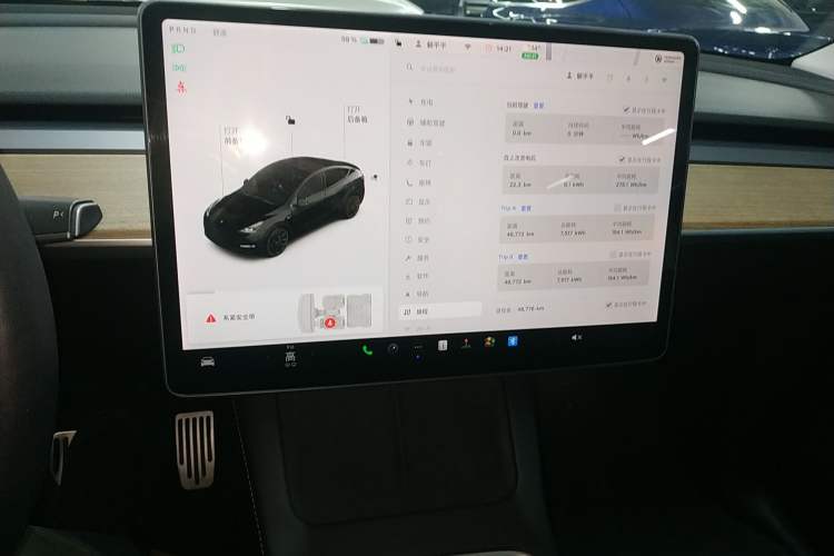 Used Tesla Model Y 2021 Long-Range All-Wheel-Drive Version

