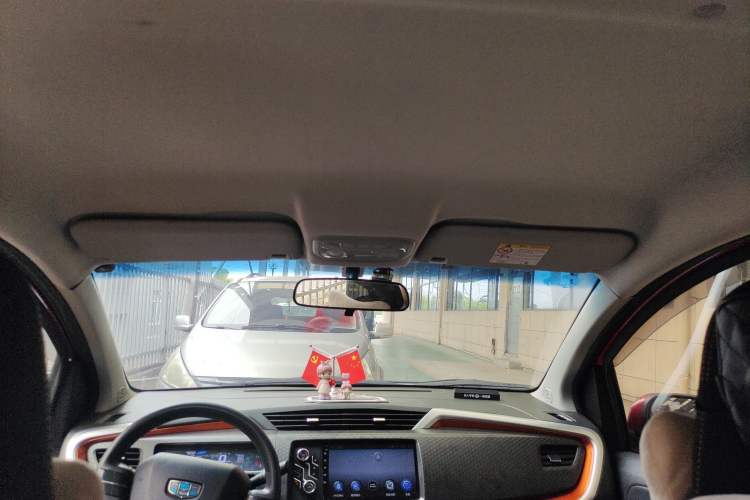 Used Geely Auto Vision X1 2017 1.3L Automatic Fun Edition