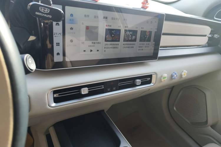 Used Geely Auto icon 2023 1.5TD Chocolate Smoothie Edition
