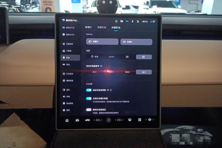 Used Nio ET5 2024 75 kWh
