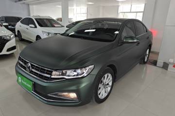 Used Volkswagen Bora 2020 1.5L Automatic Comfort Model