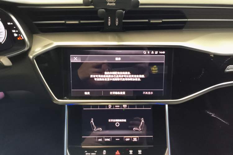 Used Audi A6L 2023 45 TFSI Prestige Dynamic Edition
