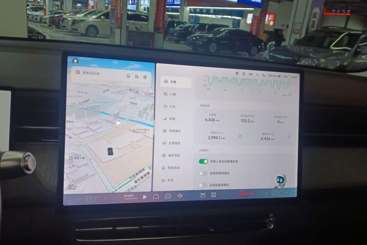 Used XPeng G6 2025 625 Long-Range Max Flagship Edition
