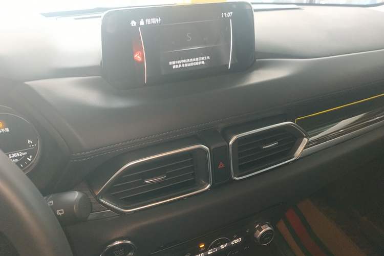 Used Mazda CX-5 2020 Revised Version 2.0L Automatic Two-Wheel Drive ZhiZun Trim