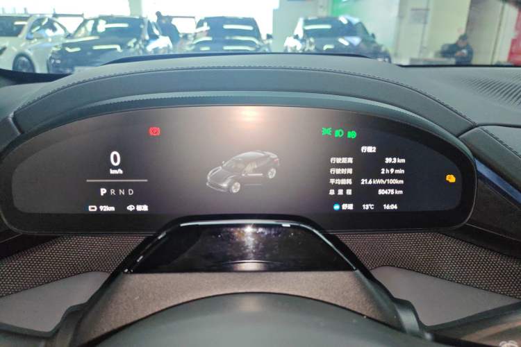 Used Zeekr 001 2024 YOU Edition 100 kWh All-Wheel Drive