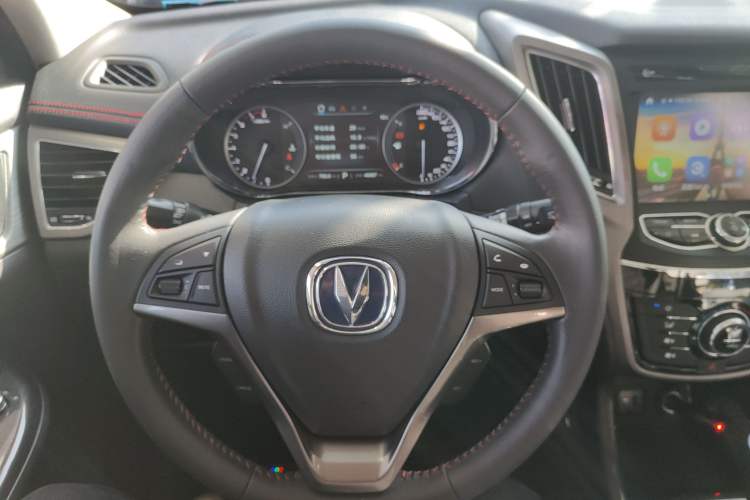Used Changan CS75 2017 Shangkui Edition 1.5T Automatic Fengxiang Model