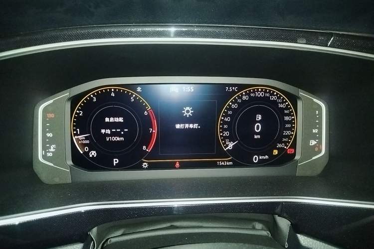 Used Volkswagen Tharu 2025 NewRui 300TSI Prestige Edition
